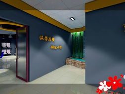 09工裝設計之工廠辦公室展廳設計 哈爾濱裝修的專業視角與房天下的裝潢實踐